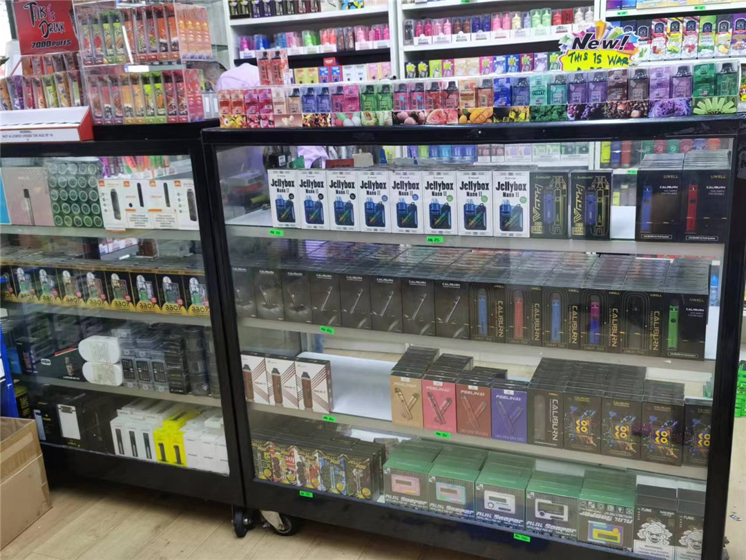 Vape butik